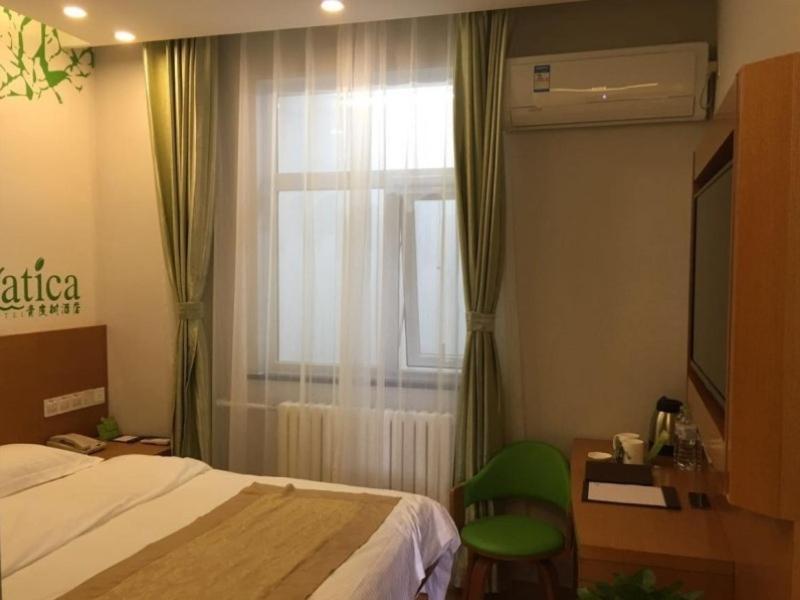 Vatica Beijing Changping District Changping Subway Station Xiguan Huandao Hotel Екстериор снимка