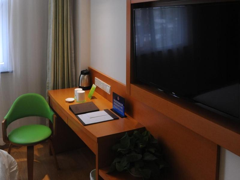 Vatica Beijing Changping District Changping Subway Station Xiguan Huandao Hotel Екстериор снимка