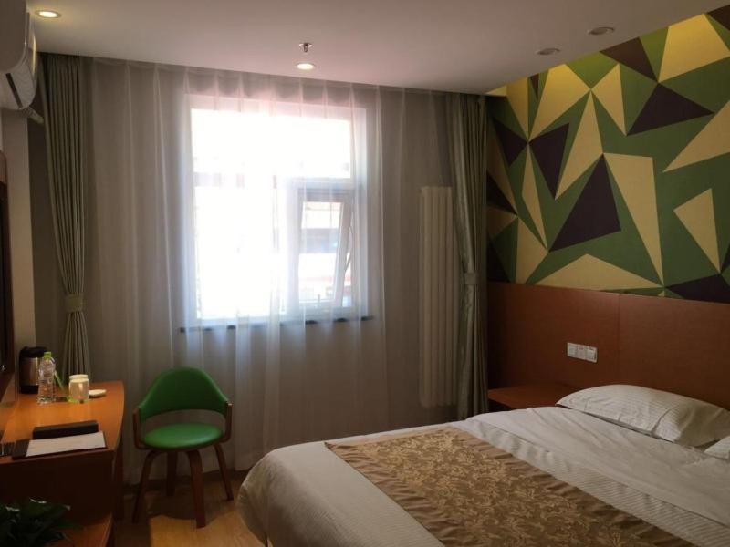 Vatica Beijing Changping District Changping Subway Station Xiguan Huandao Hotel Екстериор снимка