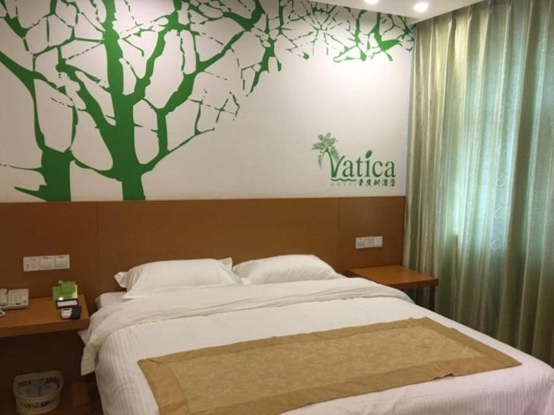Vatica Beijing Changping District Changping Subway Station Xiguan Huandao Hotel Екстериор снимка