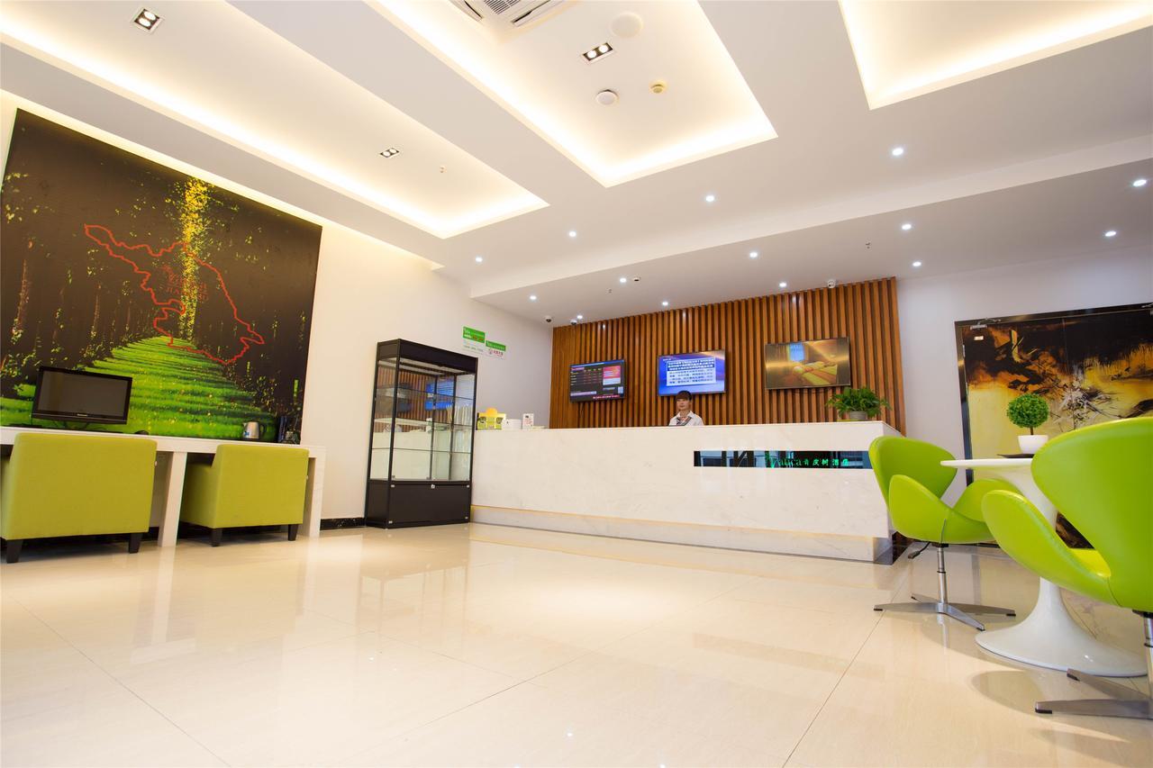 Vatica Beijing Changping District Changping Subway Station Xiguan Huandao Hotel Екстериор снимка