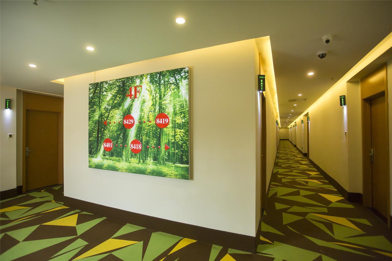 Vatica Beijing Changping District Changping Subway Station Xiguan Huandao Hotel Екстериор снимка