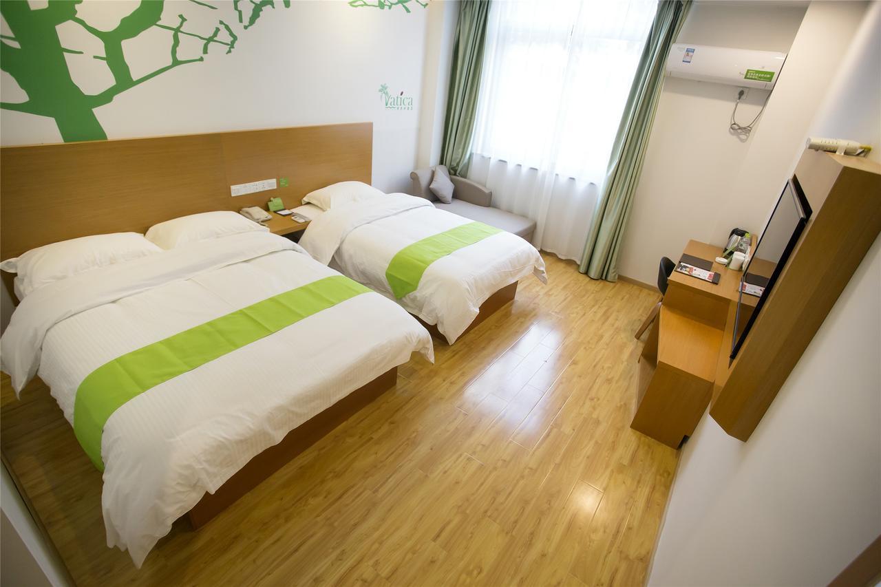 Vatica Beijing Changping District Changping Subway Station Xiguan Huandao Hotel Екстериор снимка