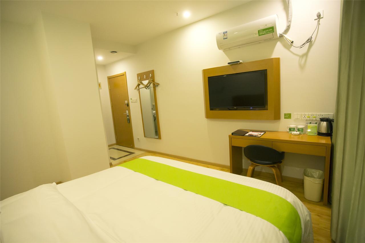 Vatica Beijing Changping District Changping Subway Station Xiguan Huandao Hotel Екстериор снимка